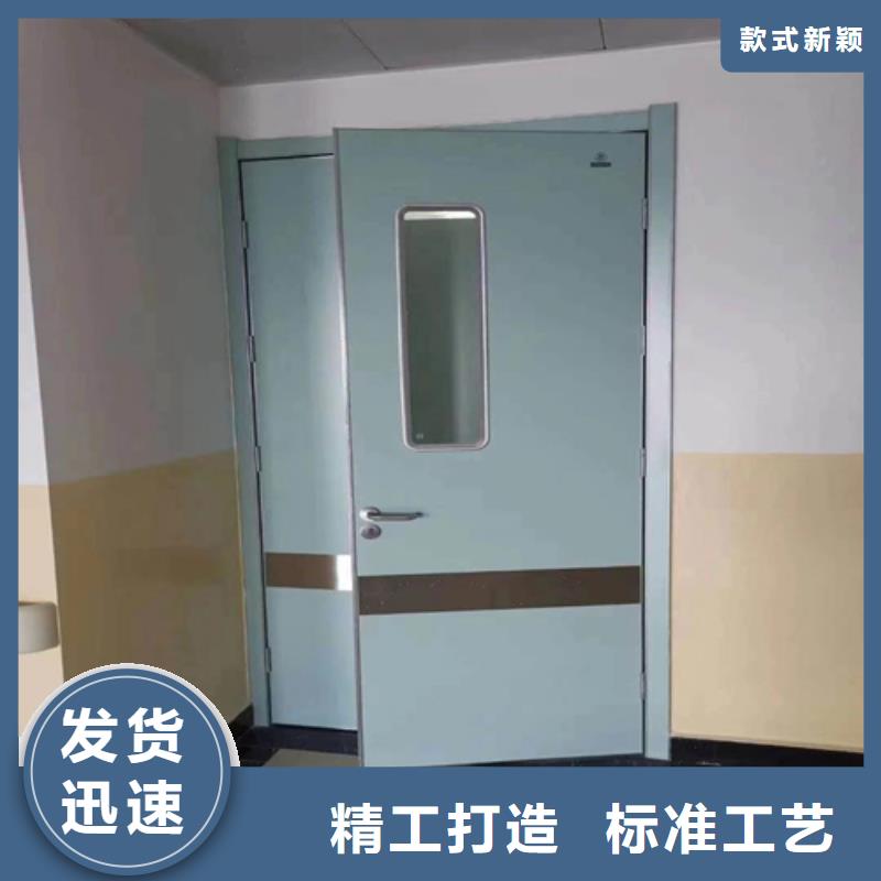 《志远》白沙县X射线医用铅门欢迎咨询施工设计定制