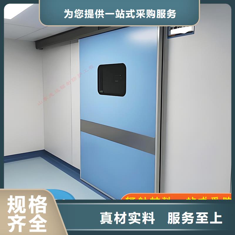 屏蔽門定制源頭廠家