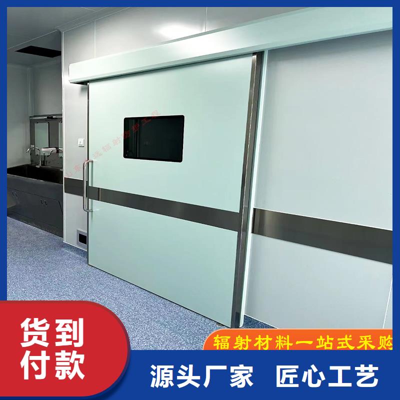 鉛門品質放心
