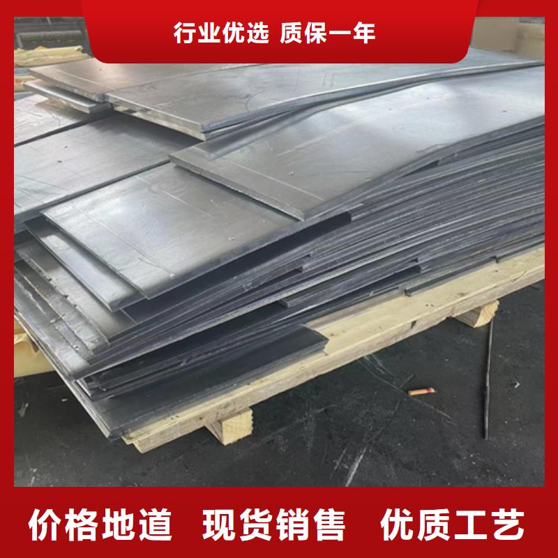 防輻射鉛板品質保障