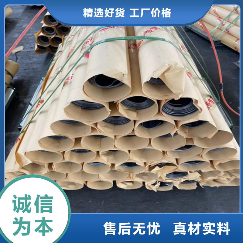 防輻射鉛板品質保障