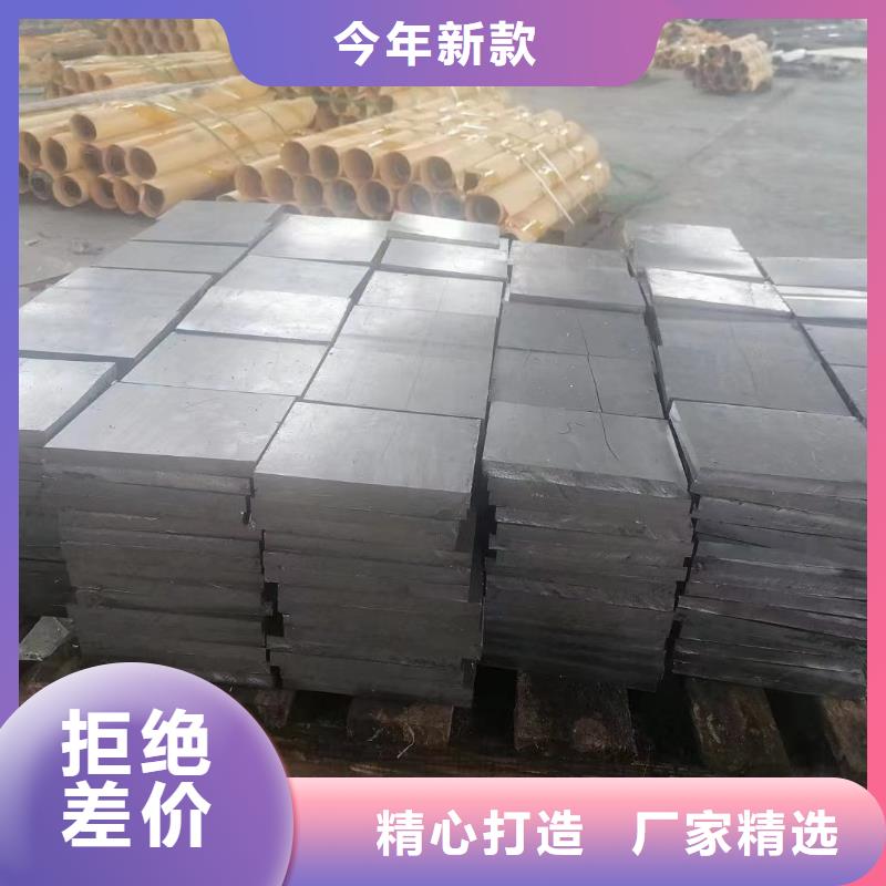 防輻射鉛板品質保障