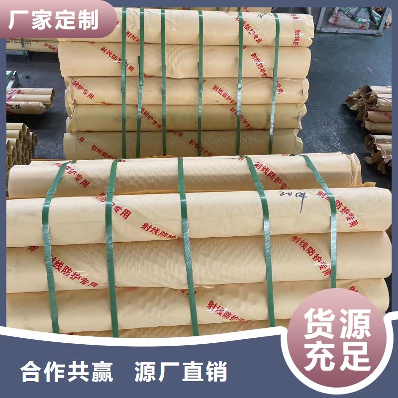 醫用防輻射鉛板歡迎電詢