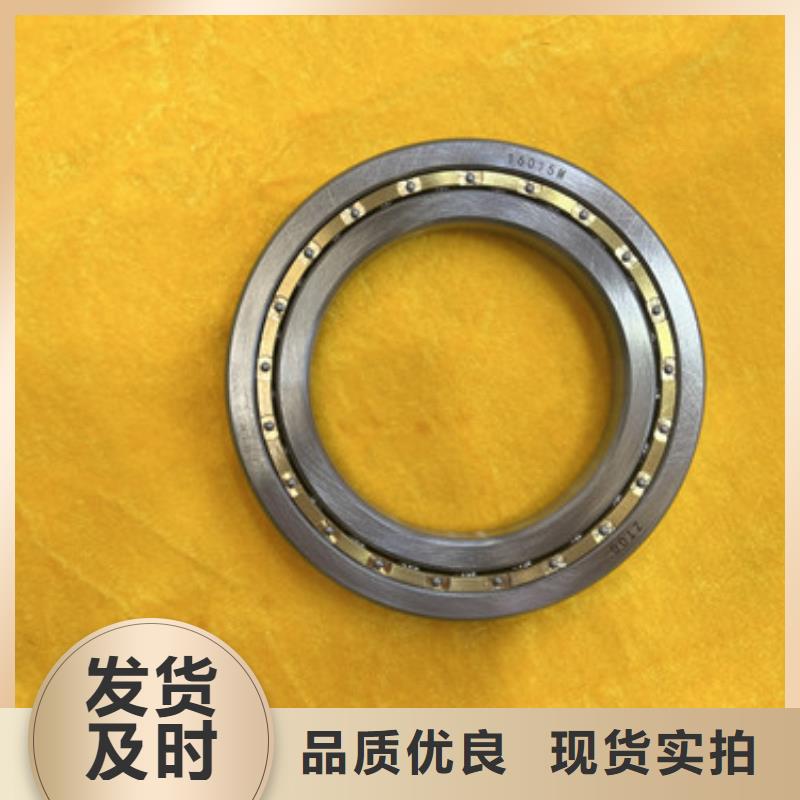深溝球軸承質優價保