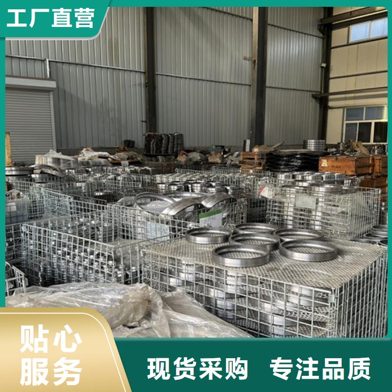 深溝球軸承質優價保