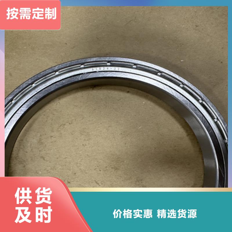 深溝球軸承滿裝滾子軸承廠家直營(yíng)