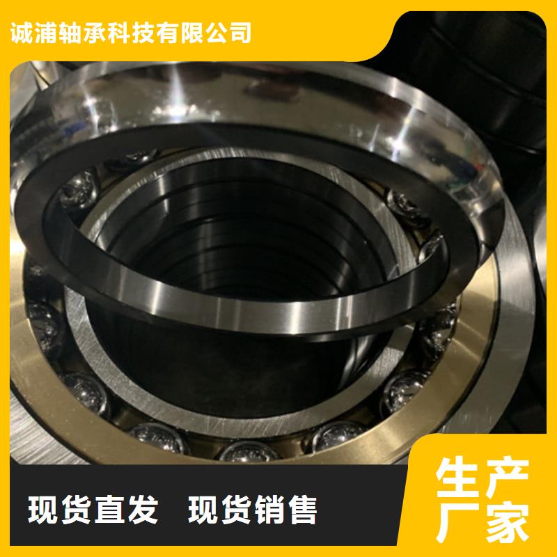 深溝球軸承軸承廠家設備齊全支持定制