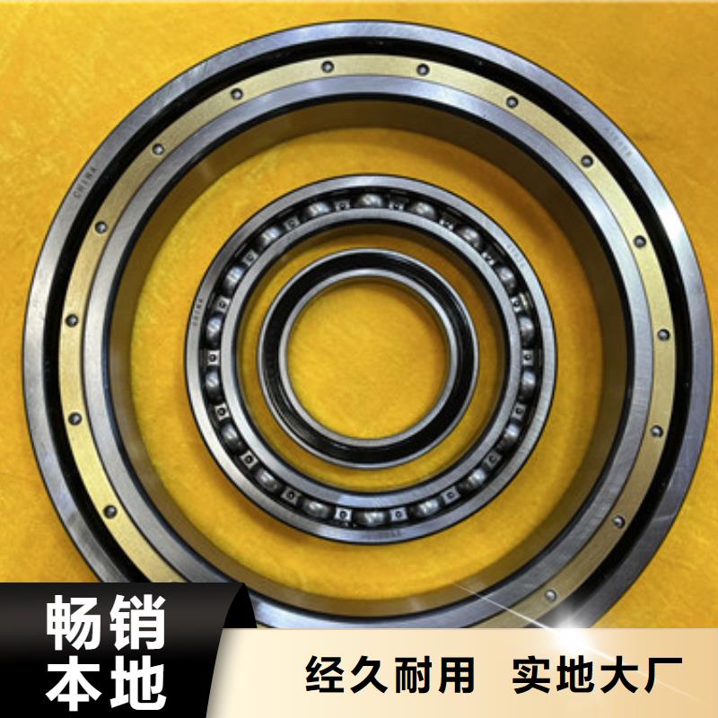 不銹鋼軸承軸承廠家精品選購(gòu)