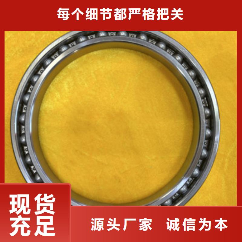 不銹鋼軸承軸承廠家精品選購(gòu)