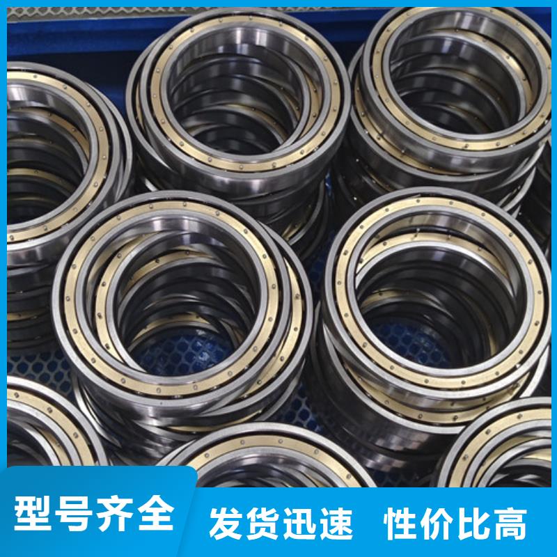 不銹鋼軸承滾珠軸承為品質(zhì)而生產(chǎn)