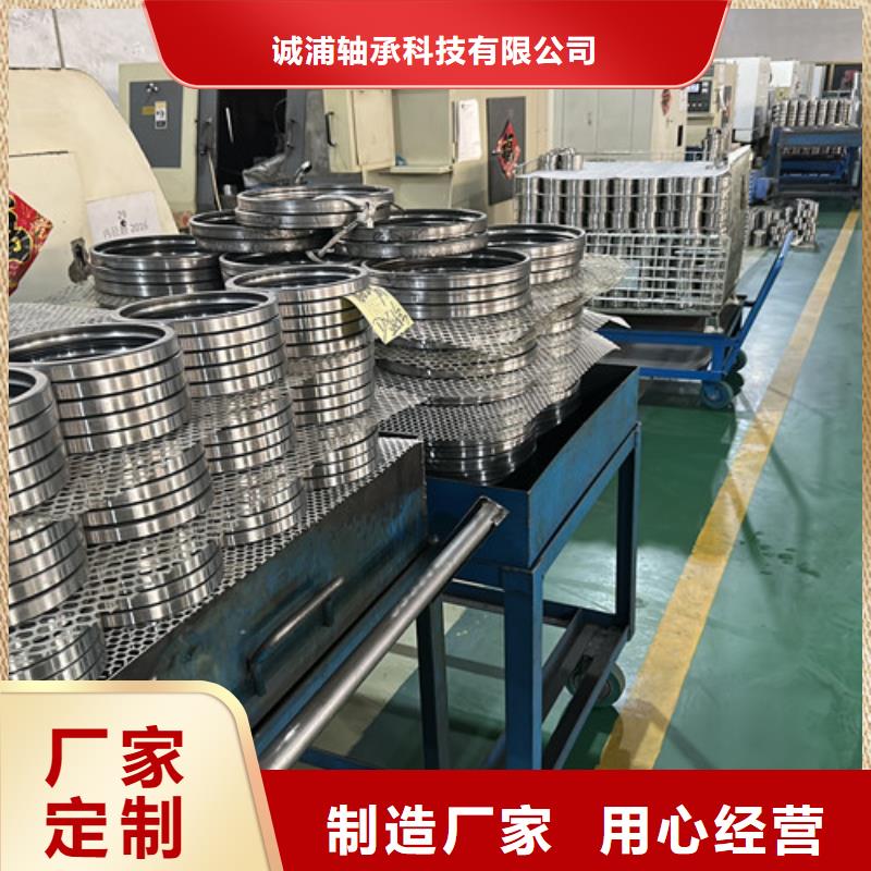 不銹鋼軸承深溝球軸承款式新穎