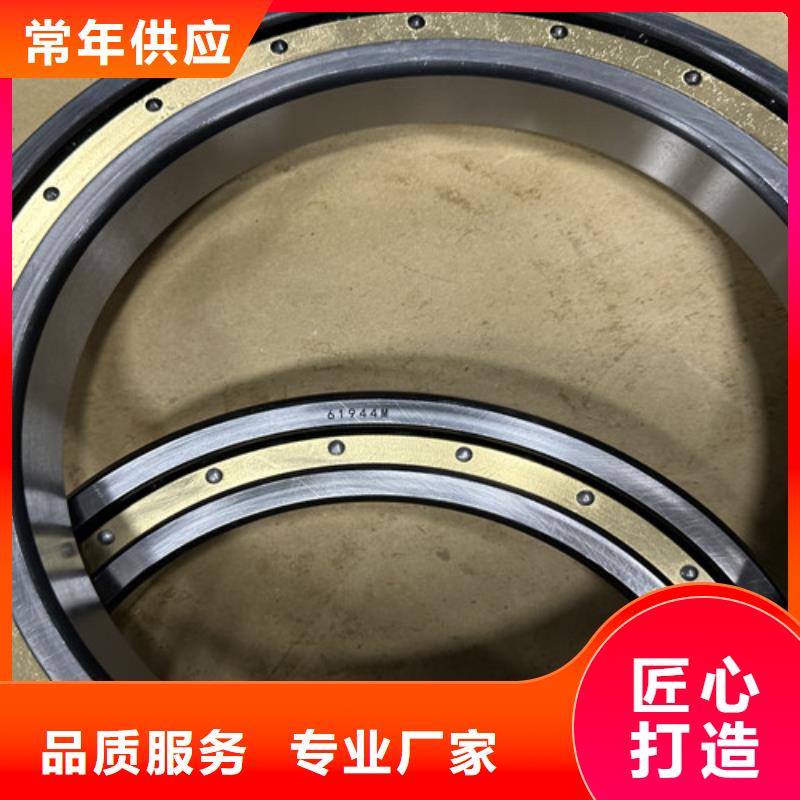 不銹鋼軸承skf軸承經(jīng)銷商實(shí)力見(jiàn)證