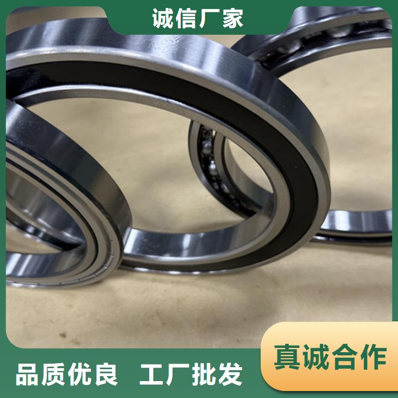 【不銹鋼軸承_6205深溝球軸承廠家擁有先進的設備】