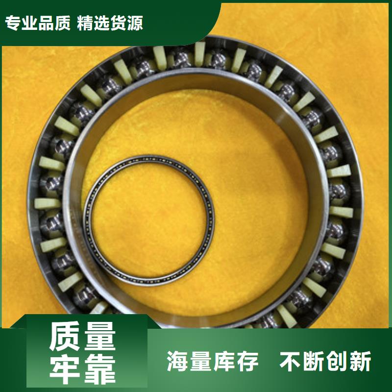 不銹鋼軸承軸承廠家精品選購(gòu)