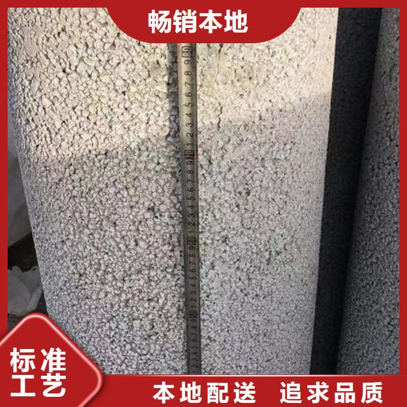 水泥管T2紫銅管材今日新品