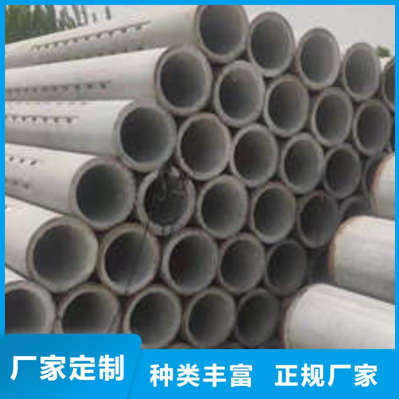 水泥管T2紫銅管材今日新品