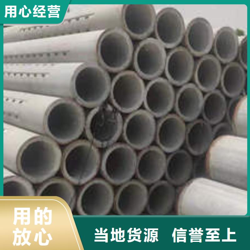 水泥管圓孔透水井管品質保障價格合理