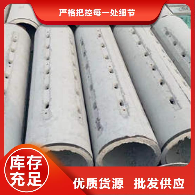 水泥管-377mm降水井花管通過檢測