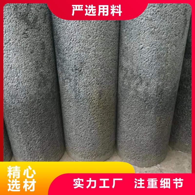 水泥管銅材專業生產廠家