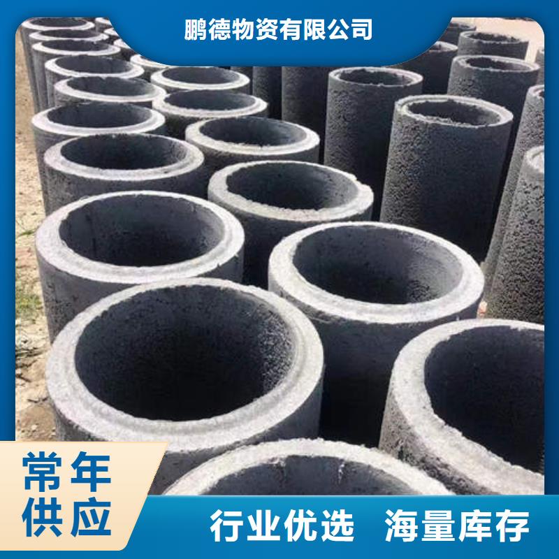 水泥管-377mm降水井花管通過檢測