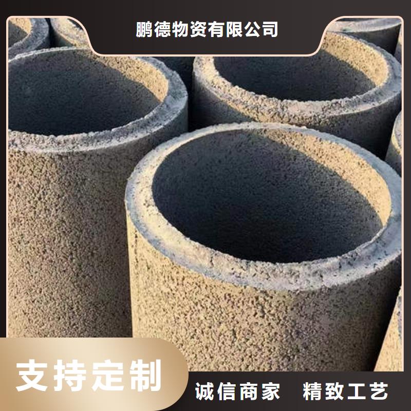 水泥管圓孔透水井管品質保障價格合理