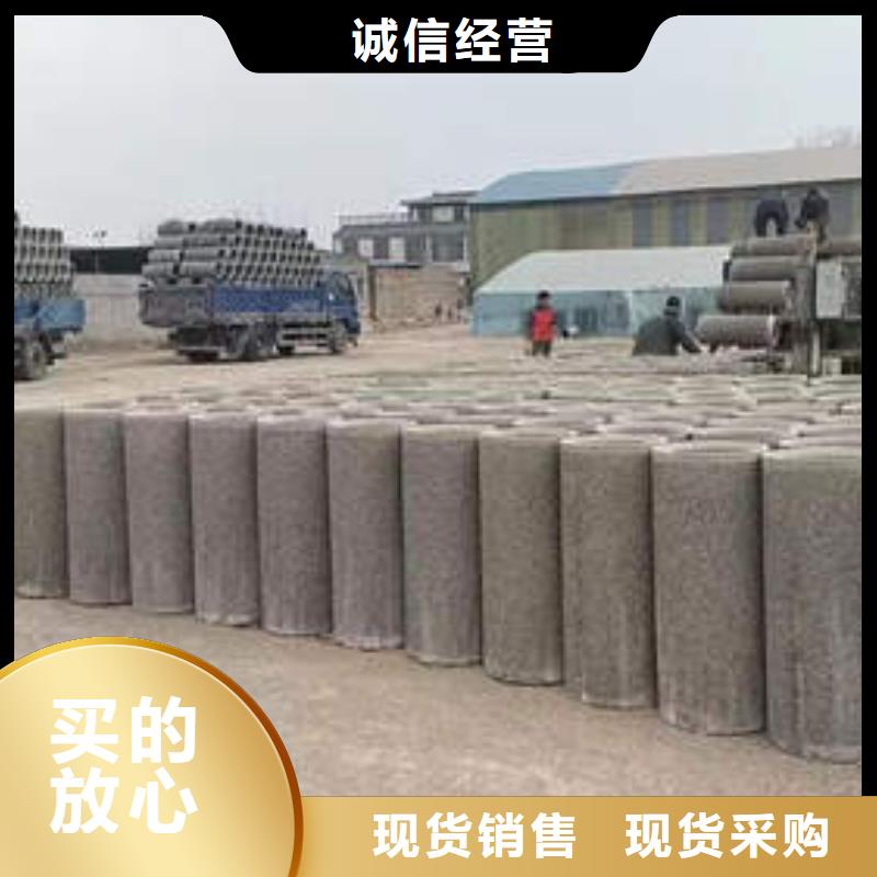 水泥管5寸井管質(zhì)量不佳盡管來找我