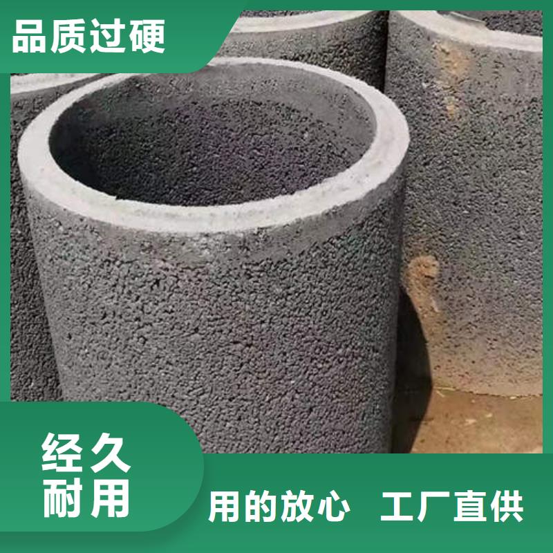 水泥管銅材專業生產廠家