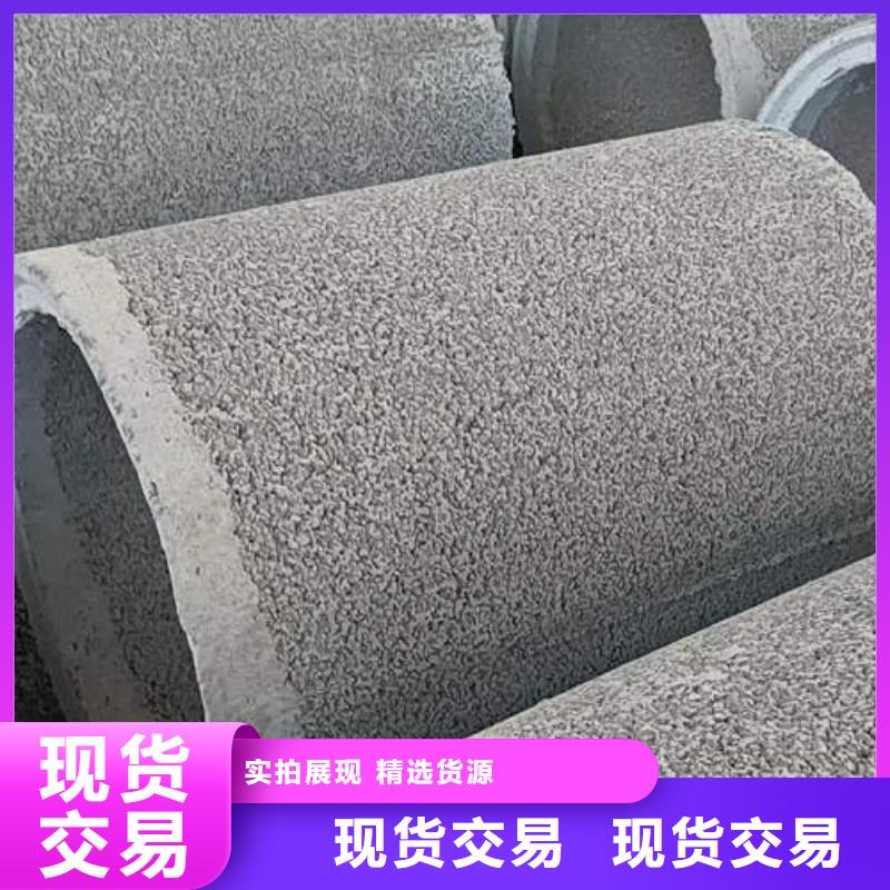 水泥管-377mm降水井花管通過檢測