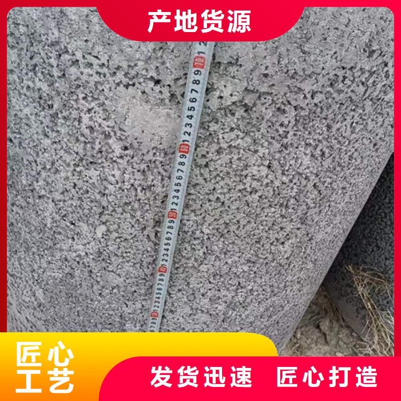 水泥管T2紫銅管材今日新品