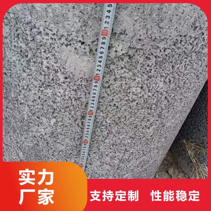 水泥管銅材定制銷售售后為一體