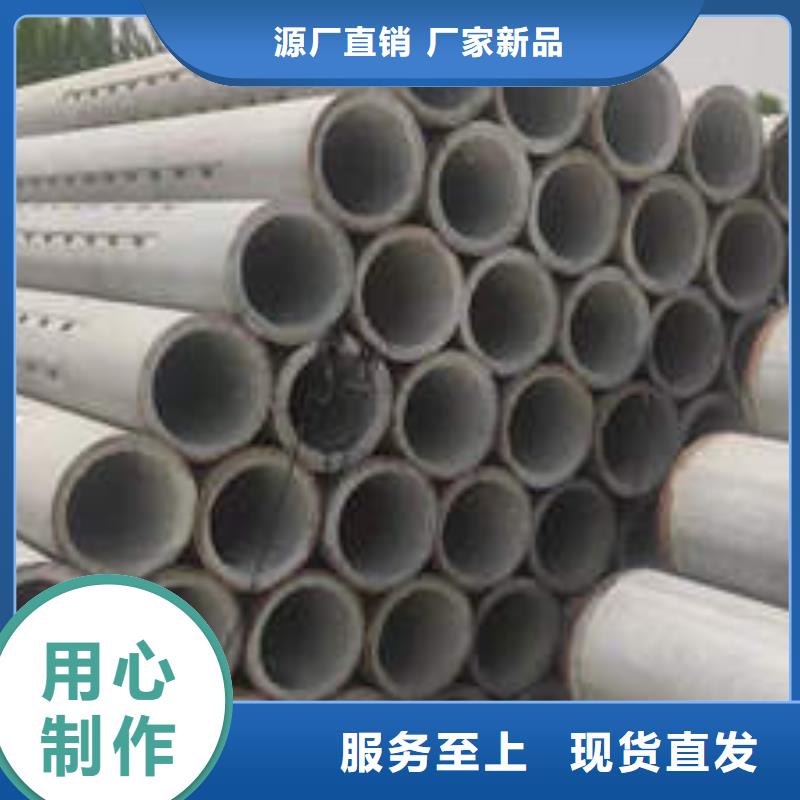 水泥管T2紫銅管材今日新品