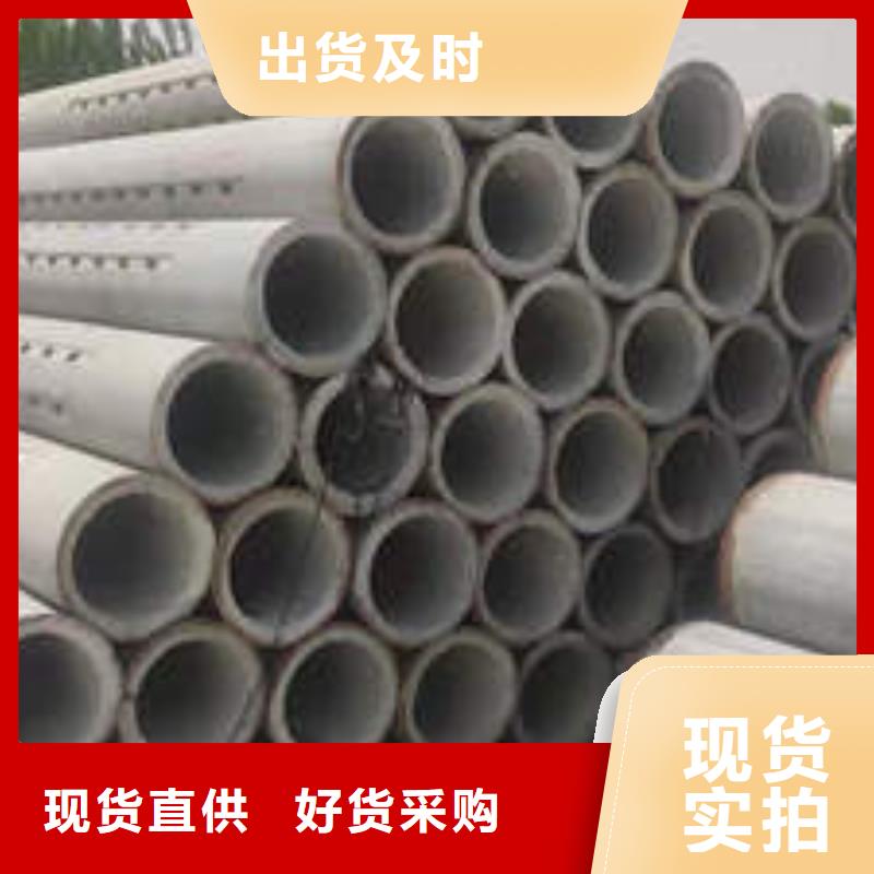 水泥管_煤礦水泵管好產品放心購