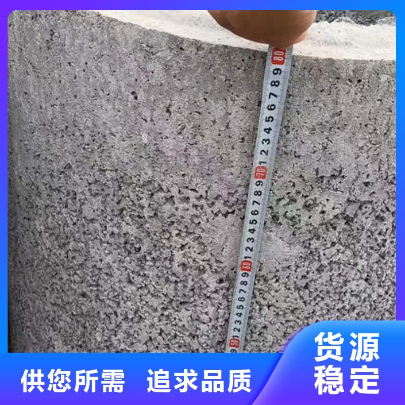 水泥管_空心紫铜管按需定制