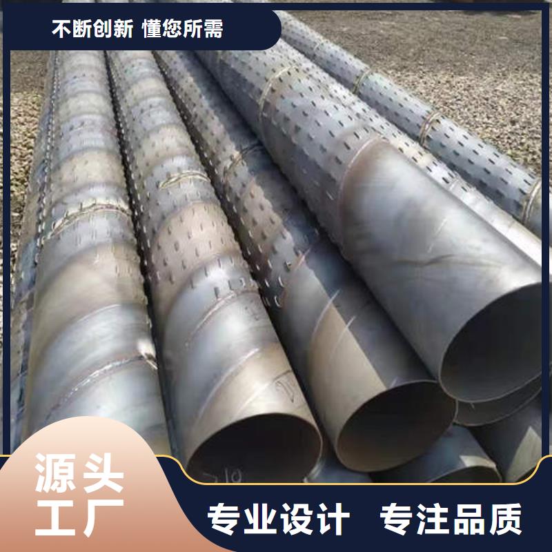 濾水管薄壁鍍鋅圓管廠家大量現貨