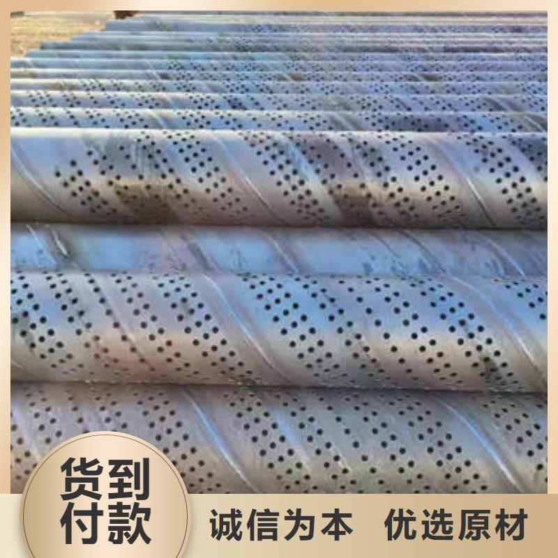 濾水管放心得選擇