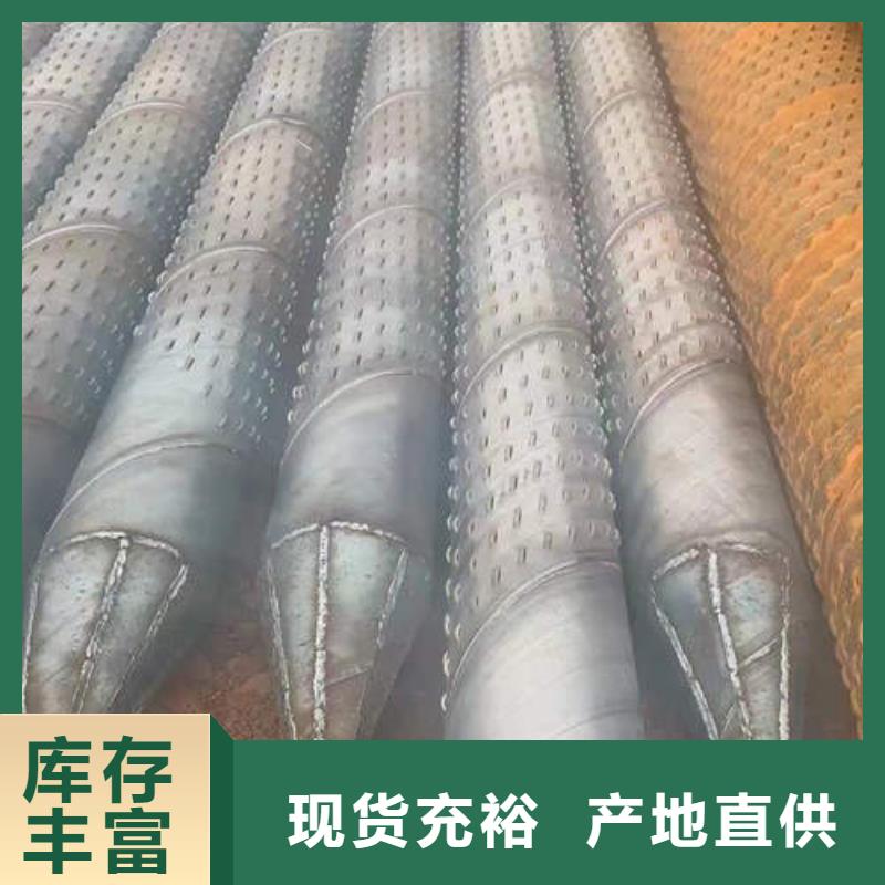濾水管3寸深井泵管大量現貨