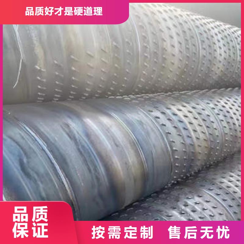 濾水管120mm實心紫銅管精工打造