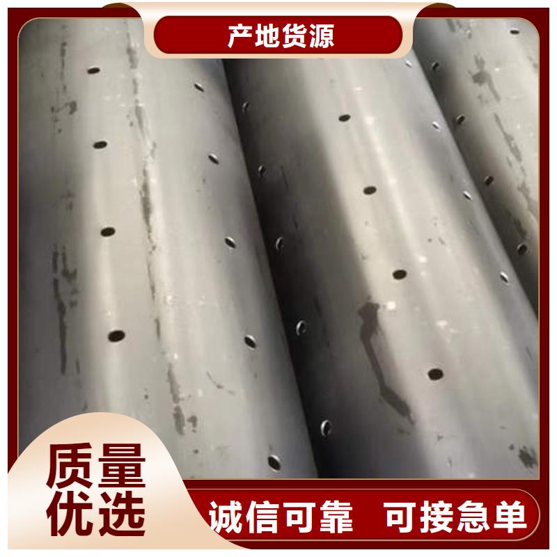 濾水管,直縫潛水泵管嚴格把控每一處細節