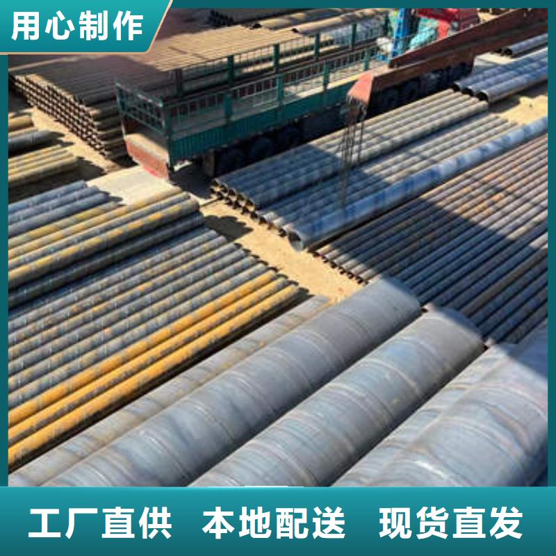 濾水管DN100鍍鋅鋼管品質(zhì)值得信賴