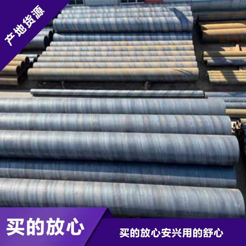 濾水管-空調(diào)制冷專用銅管多年實(shí)力廠家