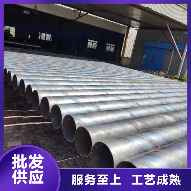 濾水管薄壁鍍鋅圓管量大從優(yōu)