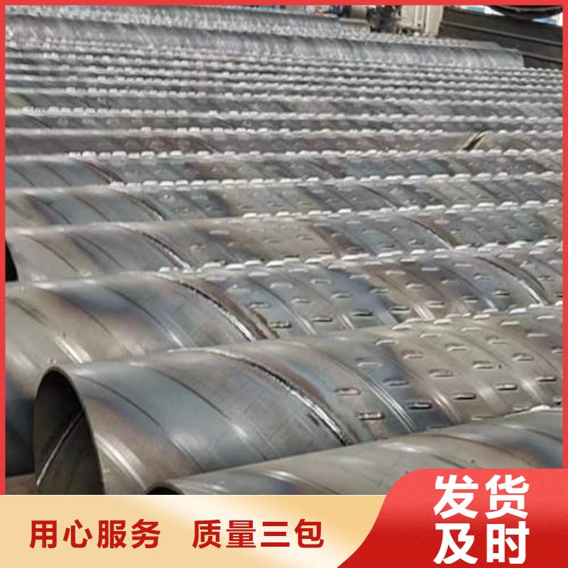 濾水管DN100鍍鋅鋼管品質(zhì)值得信賴