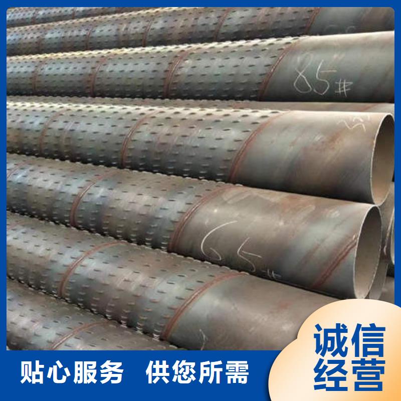 濾水管地溫空調(diào)井管質(zhì)量無憂
