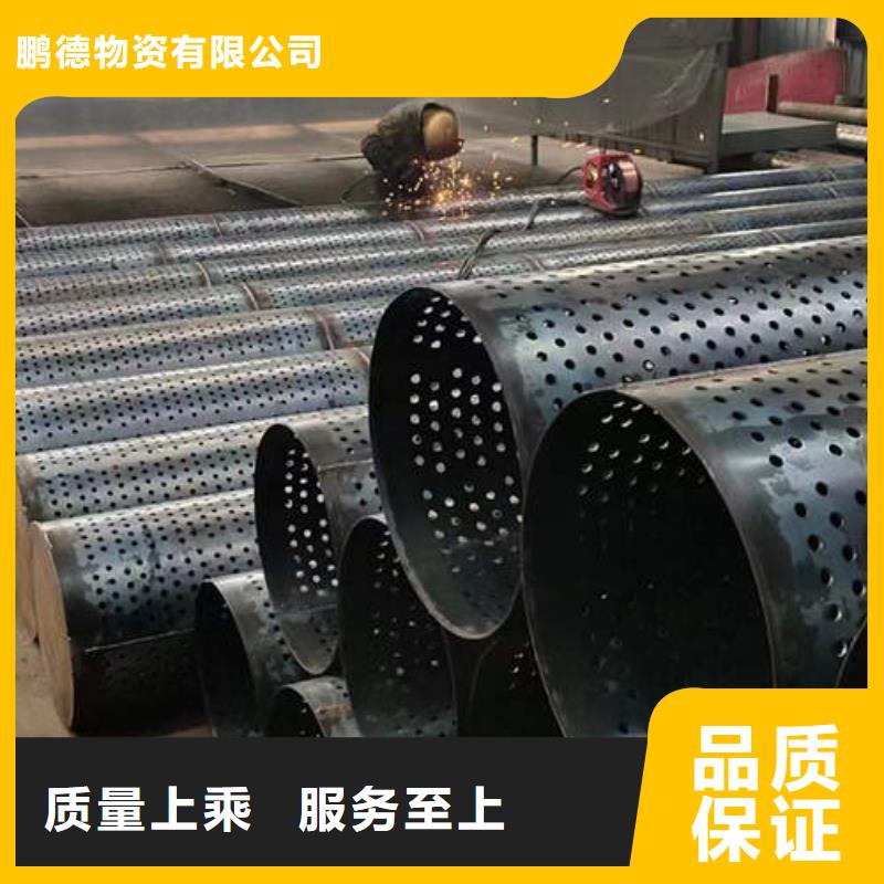 濾水管地溫空調(diào)井管質(zhì)量無憂
