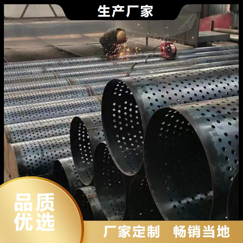 濾水管,T2大口徑厚壁銅管大廠生產品質