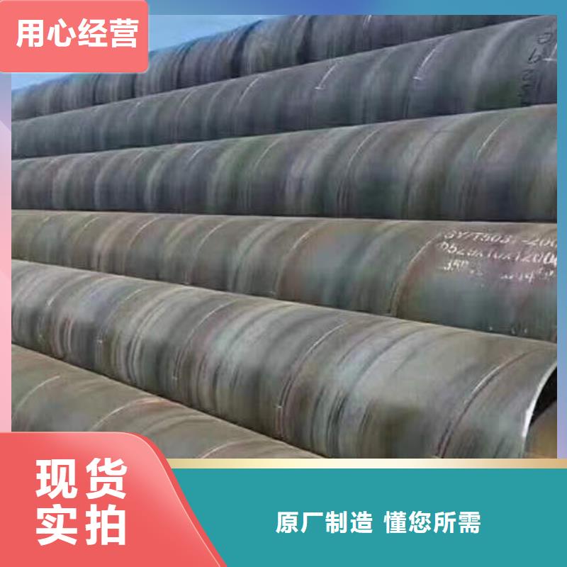 濾水管,Q235B球墨鑄鐵井管用心制作