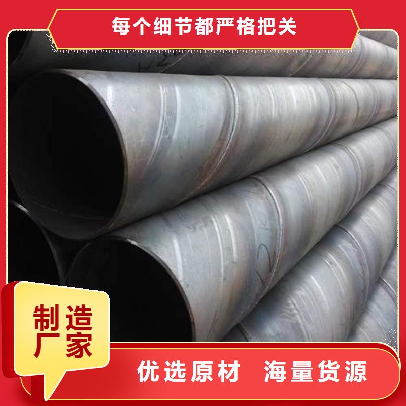 【濾水管】空調制冷專用銅管精工制作