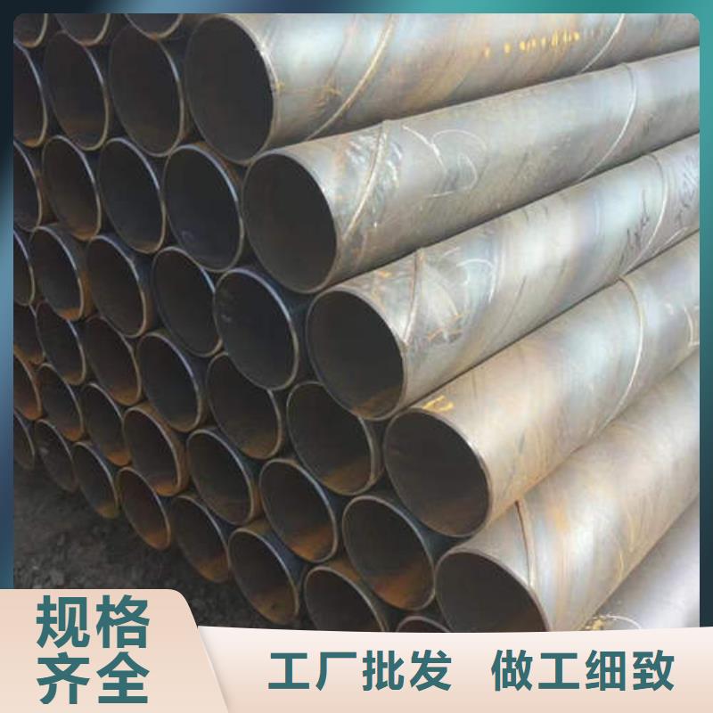 濾水管-空調(diào)制冷專用銅管多年實(shí)力廠家