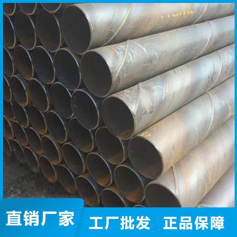 濾水管高精度紫銅帶省心又省錢