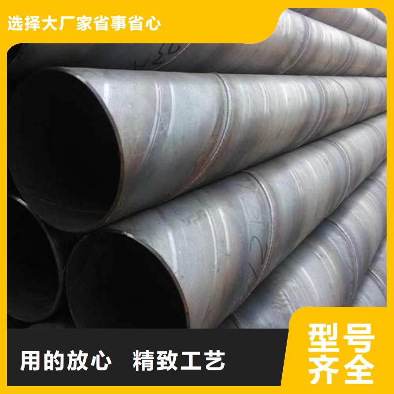 濾水管DN100鍍鋅鋼管品質(zhì)值得信賴